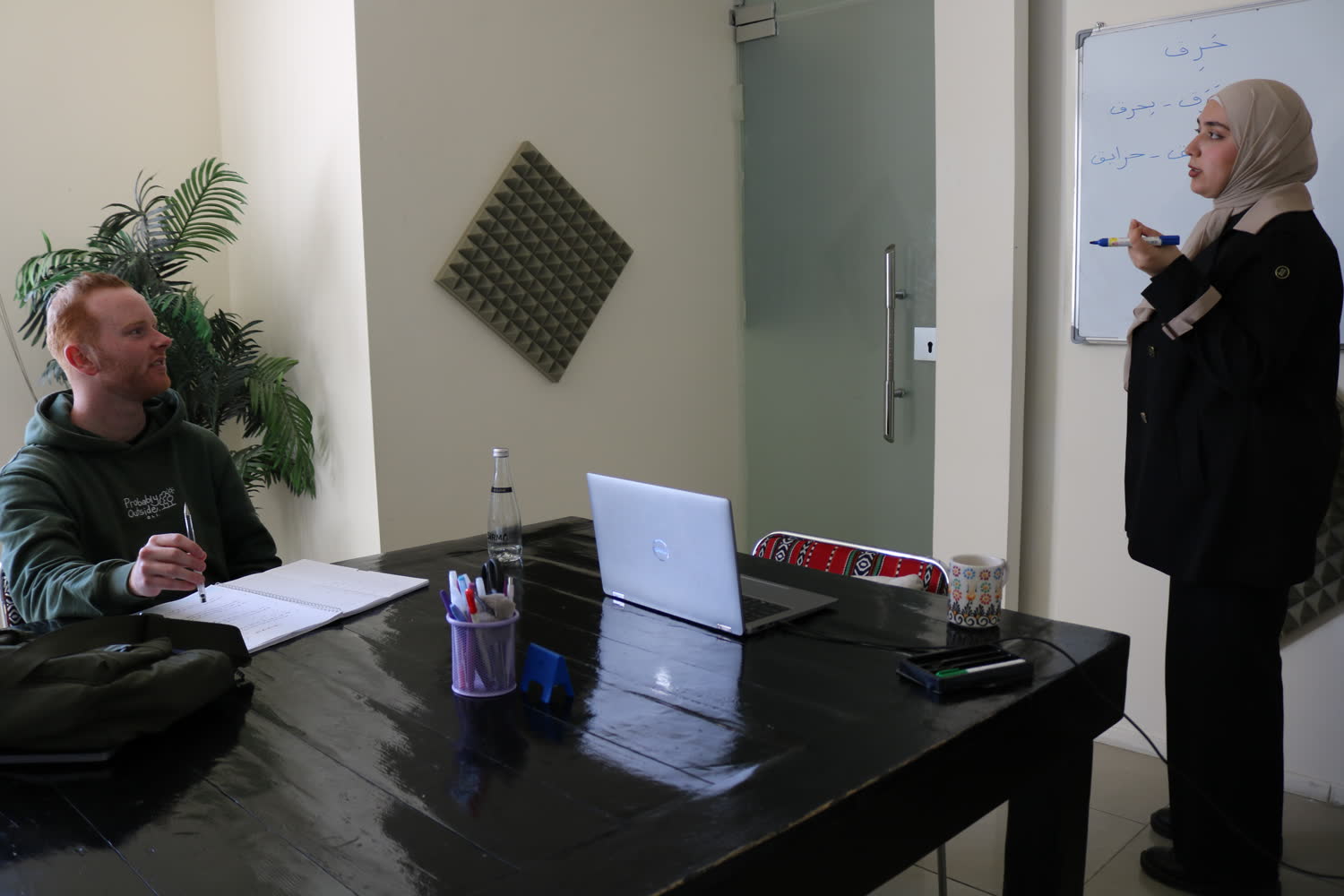 Deewan Institute, Amman
